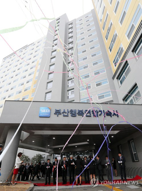 간밤에 부산 부경대학교 행복연합기숙사 화재...베란다서 담배 피우다 불 : 부산의 대표 정론지, 국제신문