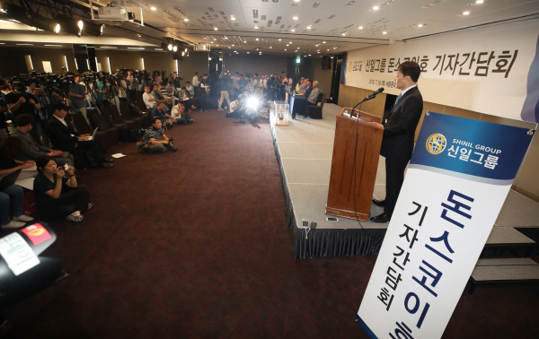 금괴 파악 못한 돈스코이호, 누리꾼 우려…‘나히모프호·퀸앤즈리벤지호’ 과... - 뉴스 썸네일 이미지