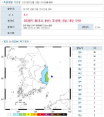  ϡꡤ  鸱  뱸泲λ꿡 