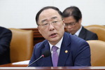 홍남기 “성장률 연 2.6% 달성에 수단 총동원”…추가 추경엔 선 그어