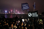 새해에도 홍콩 시위는 이어진다