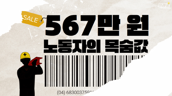 []567 =뵿 λ  غ