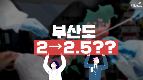 []λ굵 2.5ܰ? , 31   