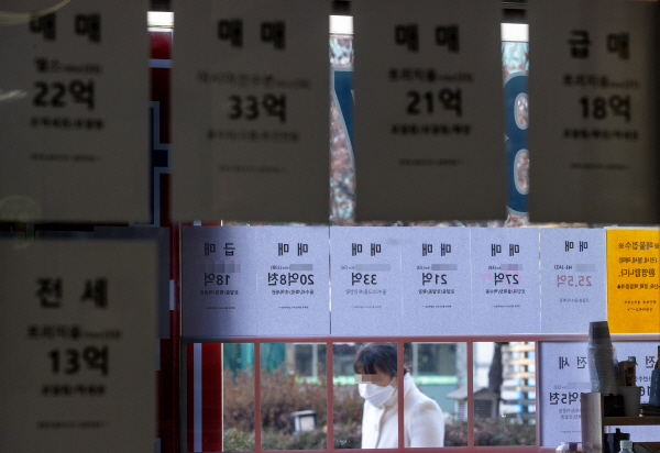 준비어 이미지