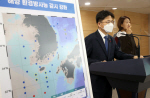 日 원전 오염수 방류 절차 착수… 韓 정부 깊은 우려 표명