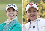 미리 보는 LPGA 신인왕전…안나린·최혜진 데뷔