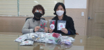 부산 동구 수정4동어린이집, 쓰레기종량제봉투, 수제 수세미 기부