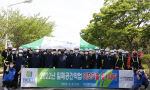 부산환경공단, 밀폐공간 안전작업을 위한 경시대회 개최