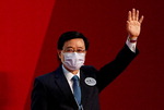 반정부 시위 강경 진압한 존 리, 홍콩 행정장관 당선