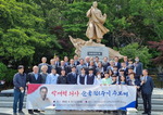 부산지방보훈청과 ㈔박재혁의사기념사업회, 박재혁 의사 순국 101주기 추모제 개최