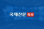 [속보]보훈처장 박민식·인사혁신처장 김승호·법제처장 이완규