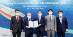 한국자산관리공사,  캠코선박펀드 통해 100번째 선박 인수