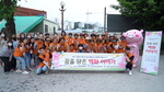 부산시중앙신협, 새빛기독보육원에서 ‘벽화 그리기’ 봉사활동