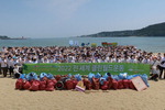 국제위러브유운동본부 부산본부, 일광해수욕장에서 해변 쓰레기 수거 활동