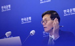 고물가에…한국은행, 금리 두달 연속인상