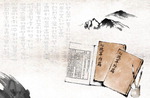 [조해훈의 고전 속 이 문장] <191> 신라 시대 박인범이 중국 용삭사에서 읊은 시