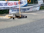 호우 실종 남매 맨홀서 발견...서울 ‘추락 방지 시설’ 설치