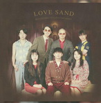[방호정의 컬쳐 쇼크 & 조크] <86> 보수동쿨러 X 해서웨이 ‘LOVE SAND’