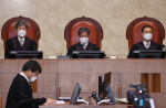 "긴급조치 9호, 국가 배상책임" 대법, 7년 만에 판례 뒤집다