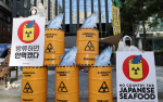 수산물이력제 부실에  ‘후쿠시마 오염수 공포’ 다시 커져