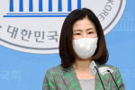 김미애 의원, 국힘 원내대변인 선임