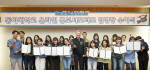 동아대, 온라인 홍보 서포터즈 ‘다메이트’ 11기 임명장 수여식 개최