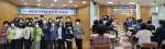 금정구 부곡2동, 2022년 찾아가는 복지스쿨 개최