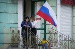 정부, 러시아의 우크라이나 점령지 병합 인정안해