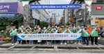 부산 서구, 2022 집중안전점검 홍보 캠페인 실시