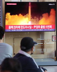 북한, 올 첫 새벽 미사일 도발