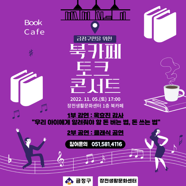 국제신문