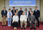 대동병원, 몽골 국영은행·몽골 의료협회와 다자간 업무협약 체결