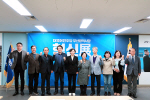 민주당 부산시당 10대 혁신안 발표…'총선 앞으로'