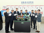 BITZER Korea, 부경대에 냉동공조 핵심부품 압축기 3대 기증