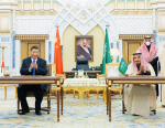 [지금 중동에선] 중국과 가까워지는 사우디