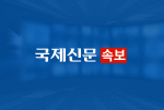서울 강남구 역삼동 일대 정전으로 신호등 멈춰 교통혼잡
