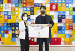 드림피아, 설 연휴 앞두고 부산대어린이병원에 기부금 전달