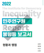 부산 중구 근로소득 '전국 최저', 경남 거제 근로소득 증가율 '마이너스'