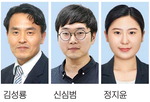 ‘진상 규명’ 촉발…본지 단독 기획보도 한국기자상 수상