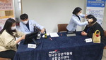 한국건강관리협회 부산동부검진센터,  건강체험터 진행