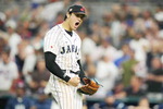 기승전 오타니…일본 야구 세계 제패