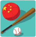 [도청도설] 한국야구 중국축구