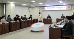 ‘서면권 세대별 테마거리 조성’ 연구용역 착수보고회 개최