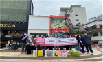 부산 중구, 제13회 ‘결핵예방의 날’ 캠페인 실시