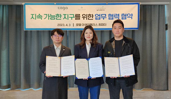 (주)무지개관광 이미지