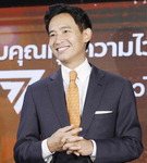 “태국 총리 되겠다”