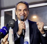 그리스 집권당, 총선 과반의석 실패…2차 선거 유력