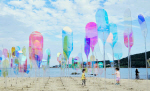 2023바다미술제, 10월 14일부터 일광해수욕장서 개최