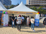 한국건강관리협회 부산동부검진센터(동래), 해운대 모래축제 건강캠페인 실시