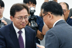 윤리특위 김남국 징계안 상정… “자문위 활동 기한은 한 달”